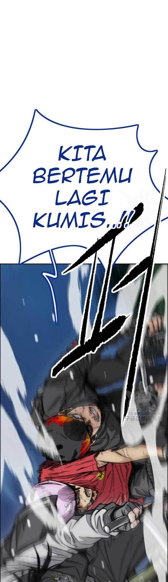 Wind Breaker Chapter 451 - halaman 56