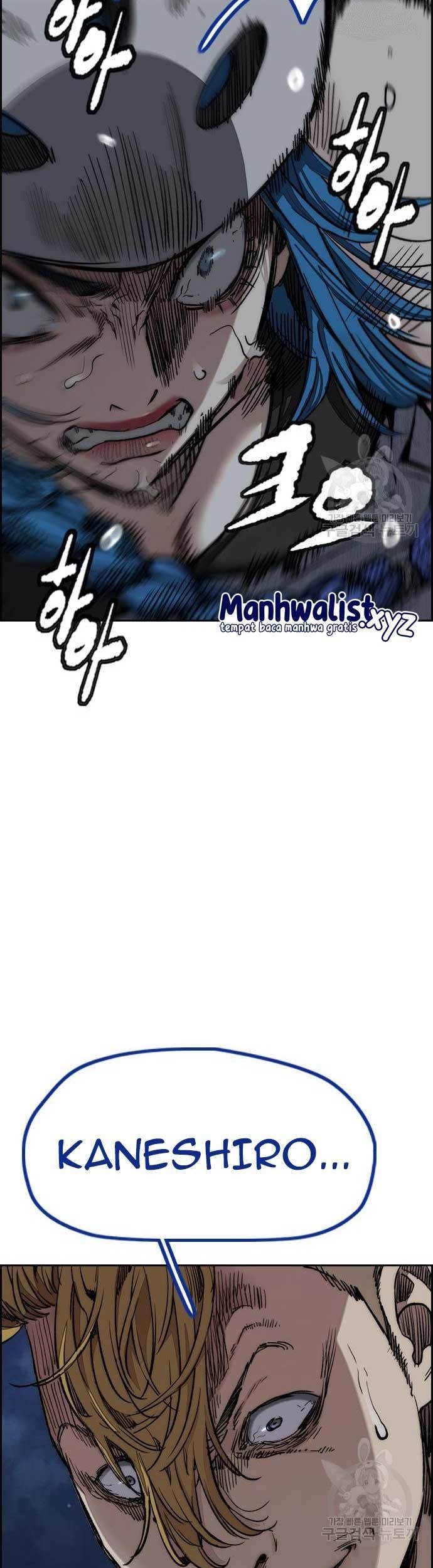 Wind Breaker Chapter 451 - halaman 59