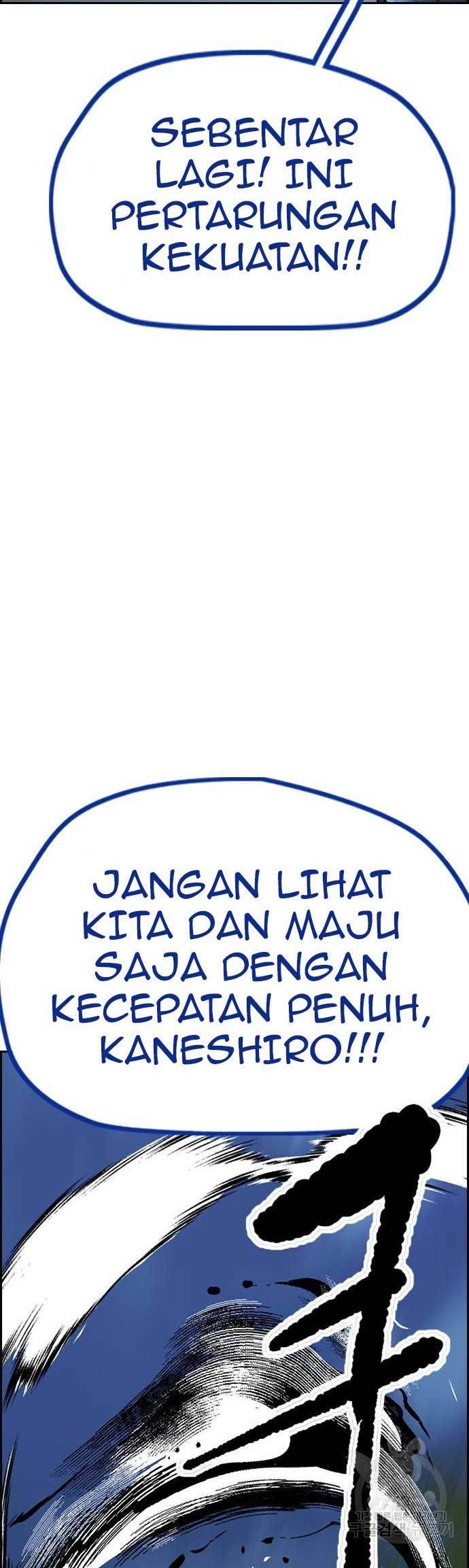 Wind Breaker Chapter 451 - halaman 66