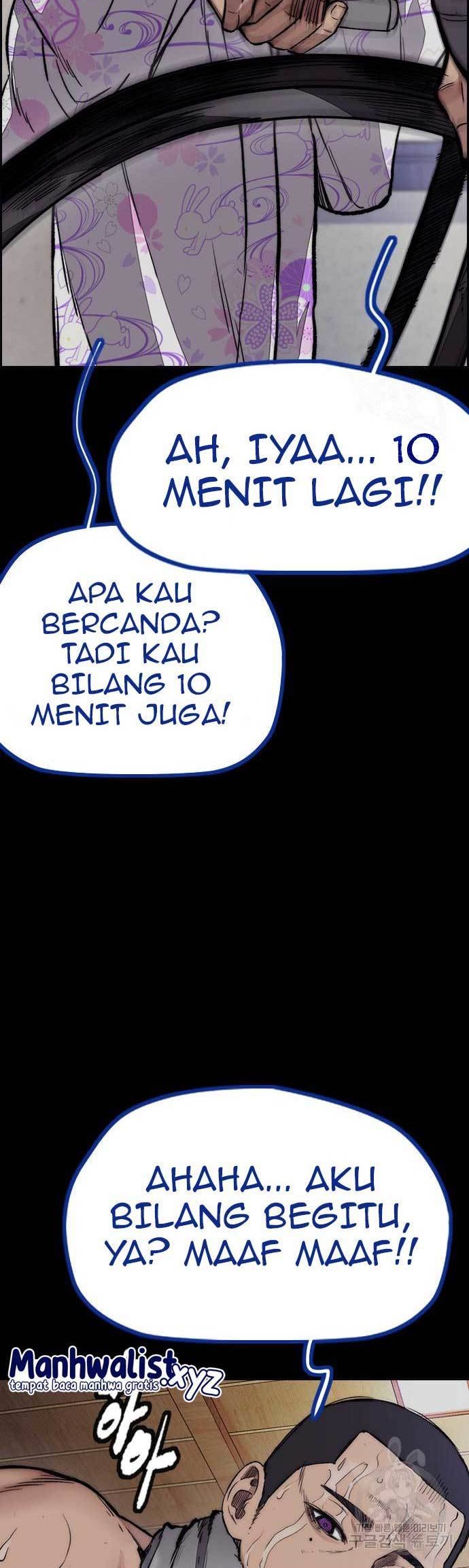 Wind Breaker Chapter 451 - halaman 72