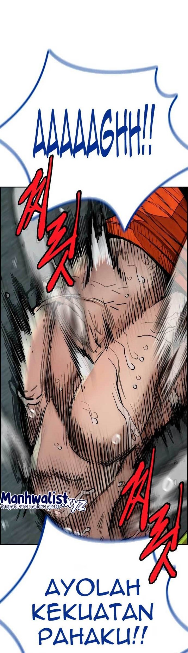 Wind Breaker Chapter 452 - halaman 11