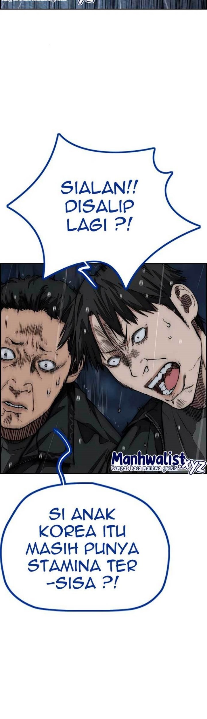 Wind Breaker Chapter 452 - halaman 111