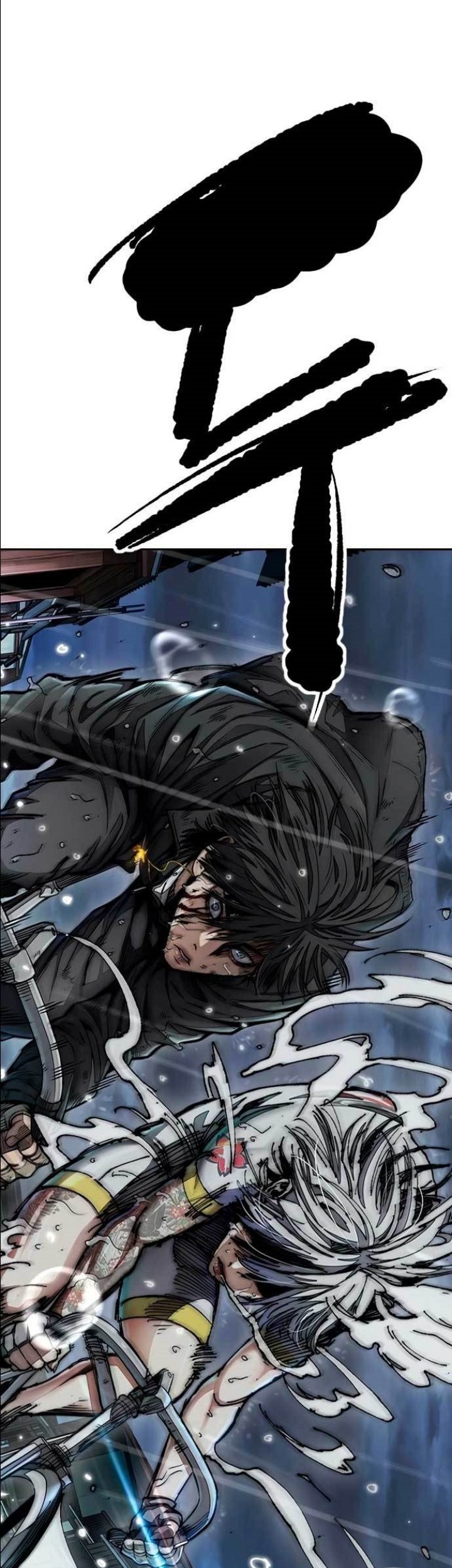 Wind Breaker Chapter 452 - halaman 127