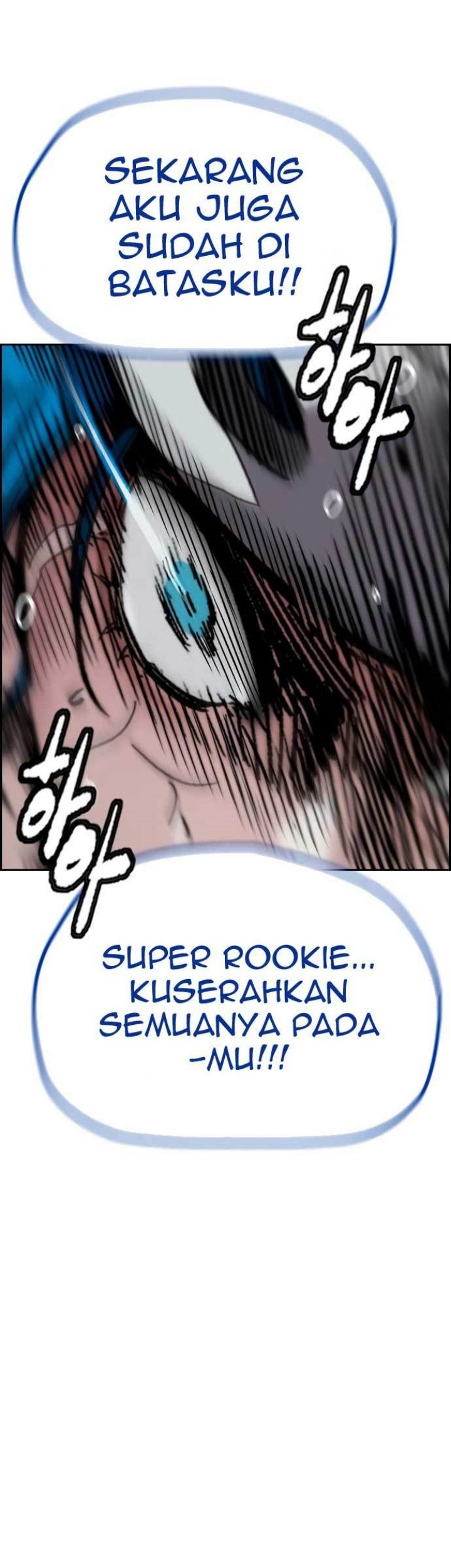 Wind Breaker Chapter 452 - halaman 26