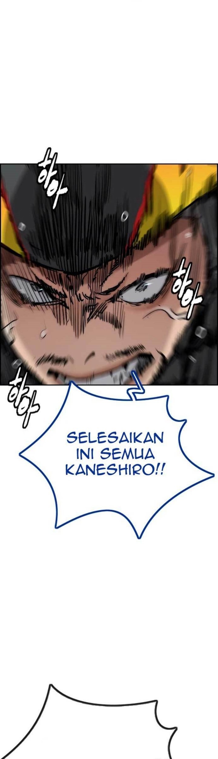 Wind Breaker Chapter 452 - halaman 29