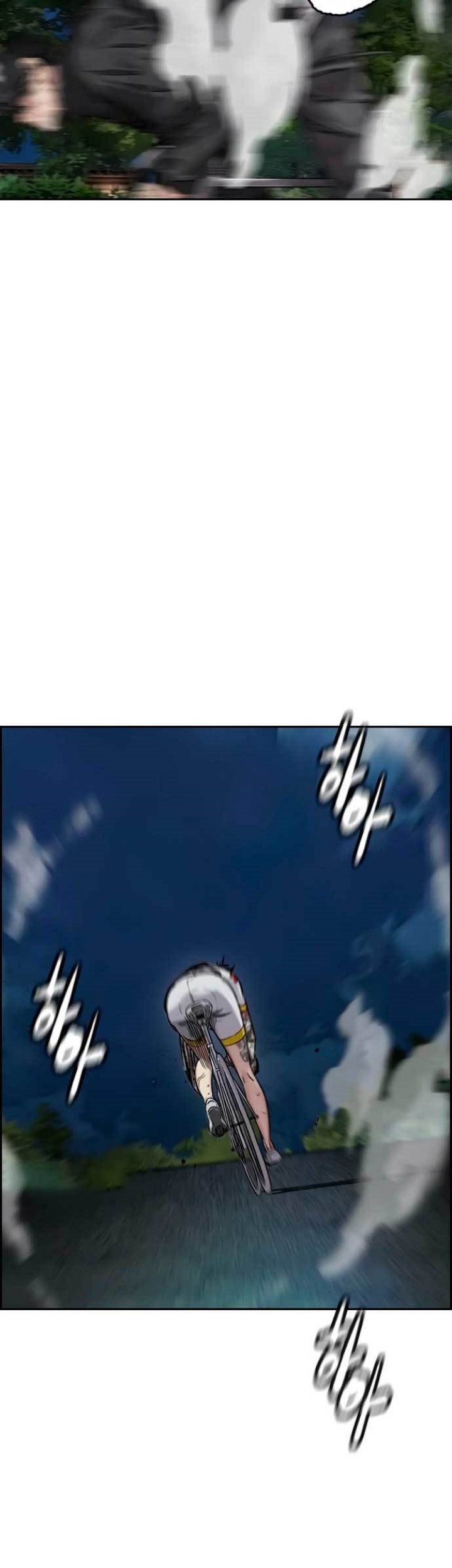 Wind Breaker Chapter 452 - halaman 33