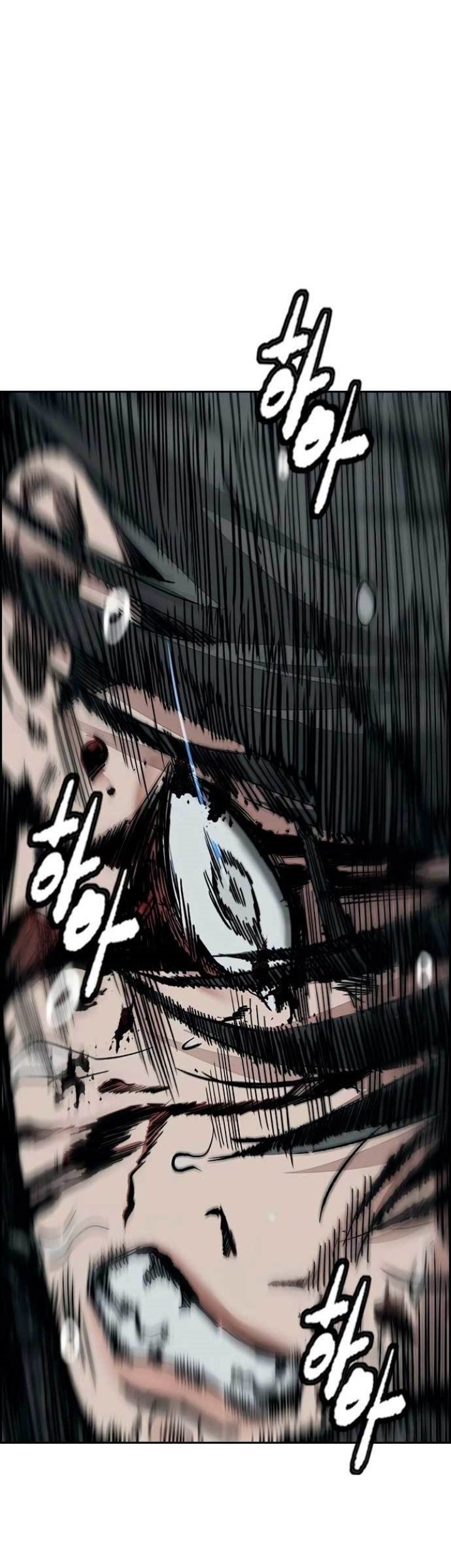 Wind Breaker Chapter 452 - halaman 49