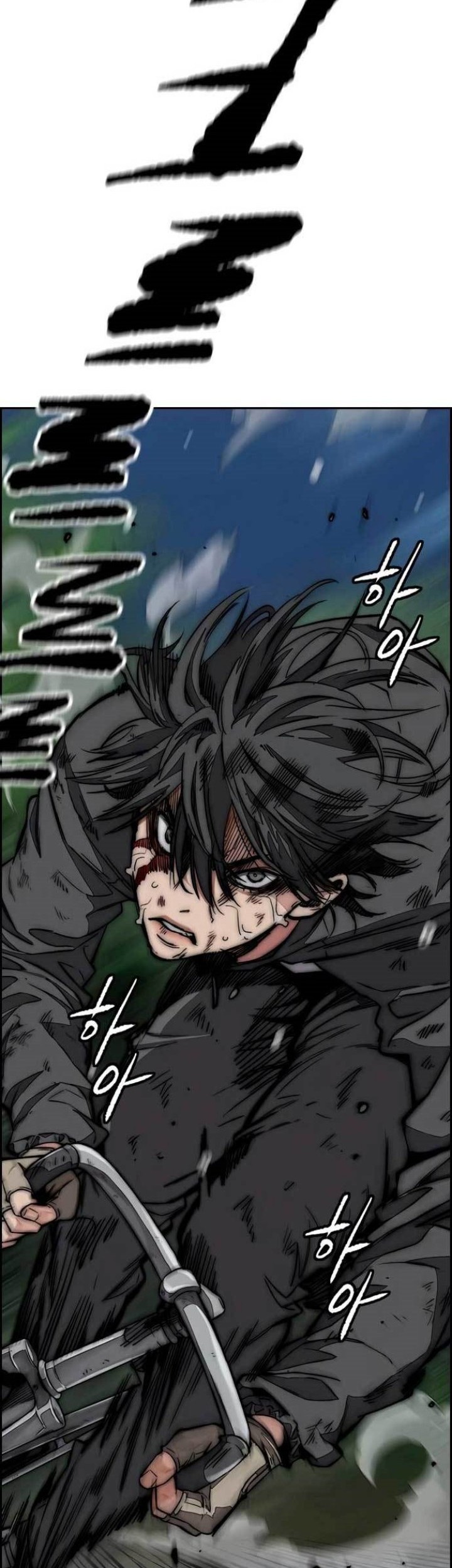 Wind Breaker Chapter 452 - halaman 65