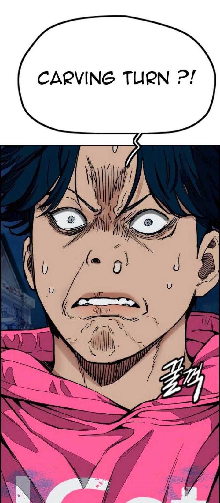 Wind Breaker Chapter 452 - halaman 72