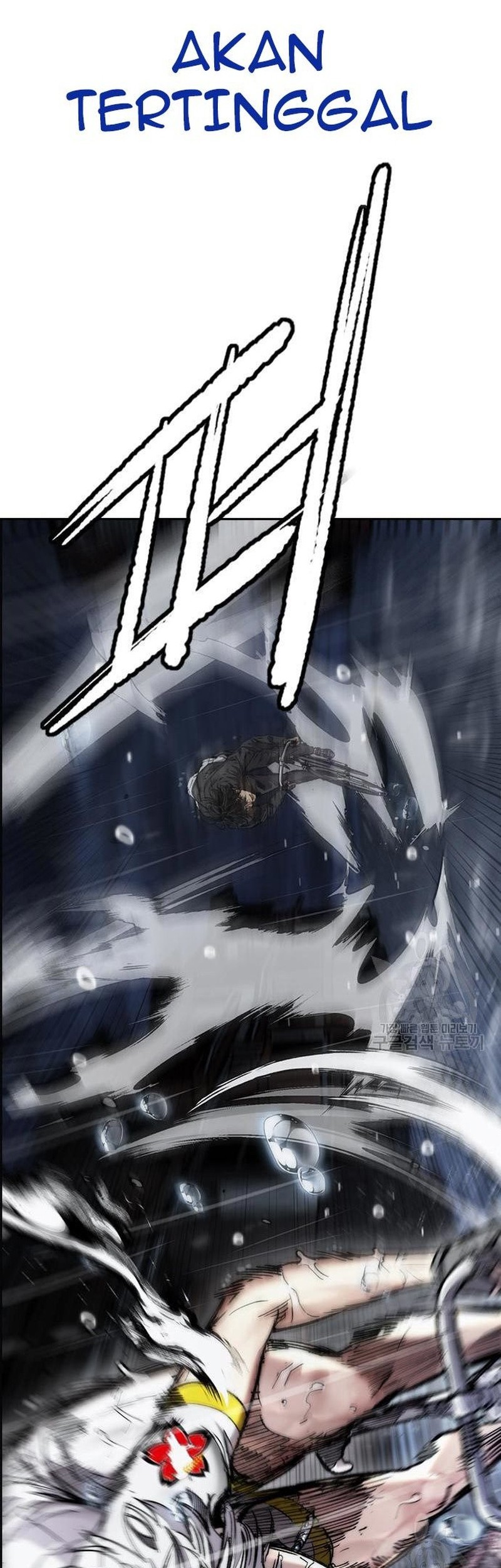 Wind Breaker Chapter 453 - halaman 102