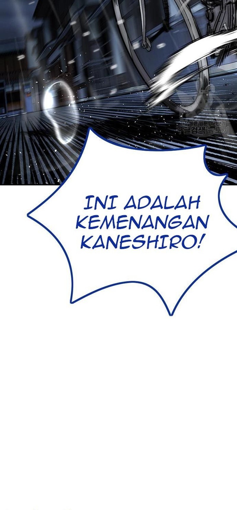 Wind Breaker Chapter 453 - halaman 106