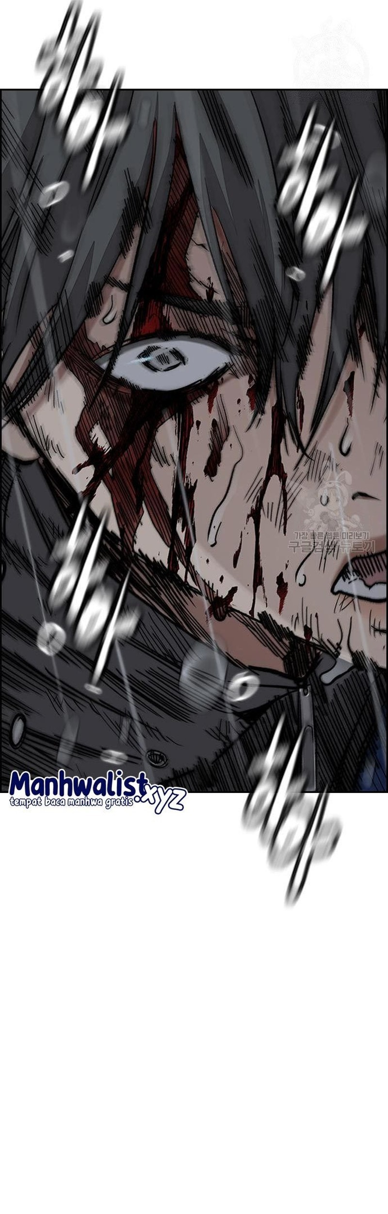 Wind Breaker Chapter 453 - halaman 114