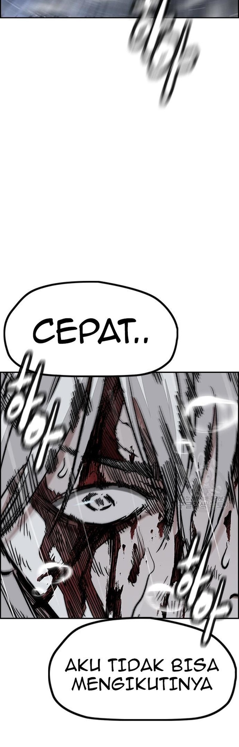 Wind Breaker Chapter 453 - halaman 116