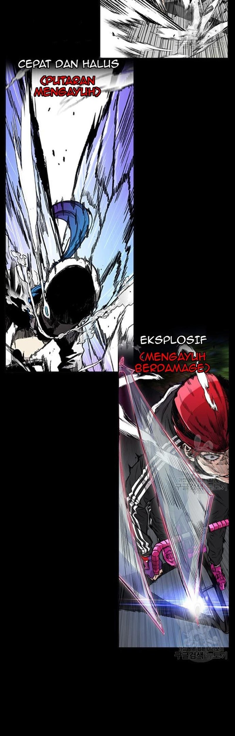 Wind Breaker Chapter 453 - halaman 126