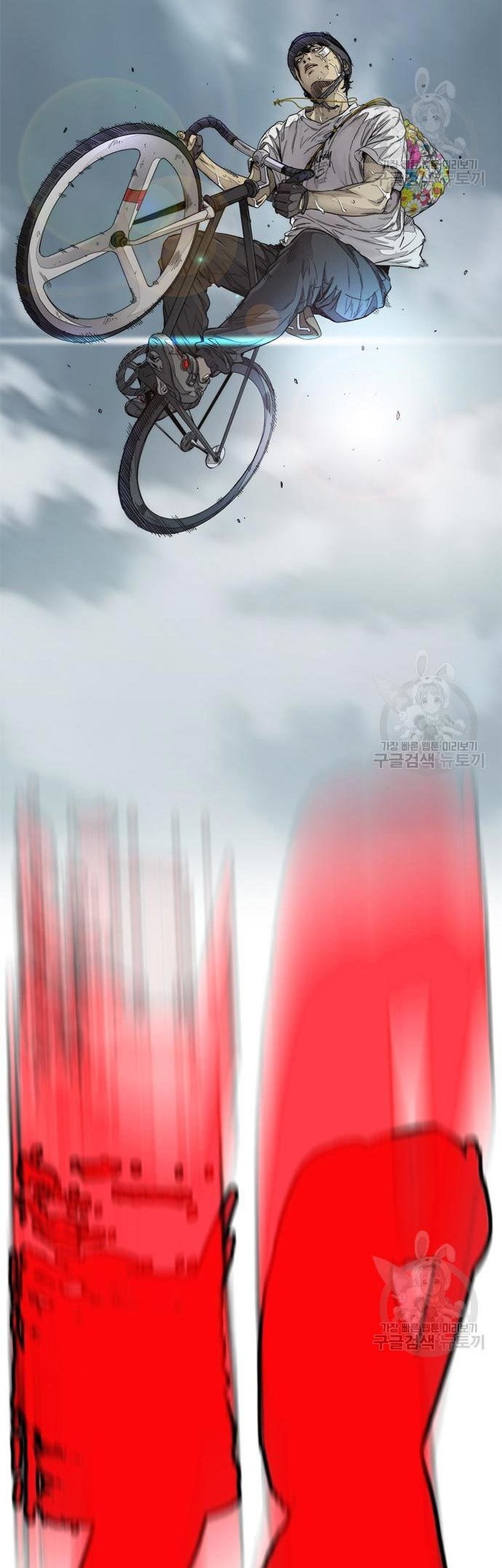 Wind Breaker Chapter 453 - halaman 144