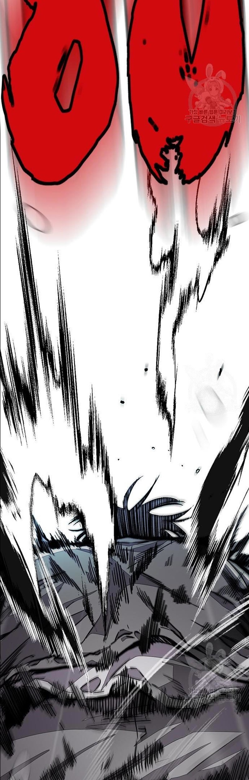 Wind Breaker Chapter 453 - halaman 149