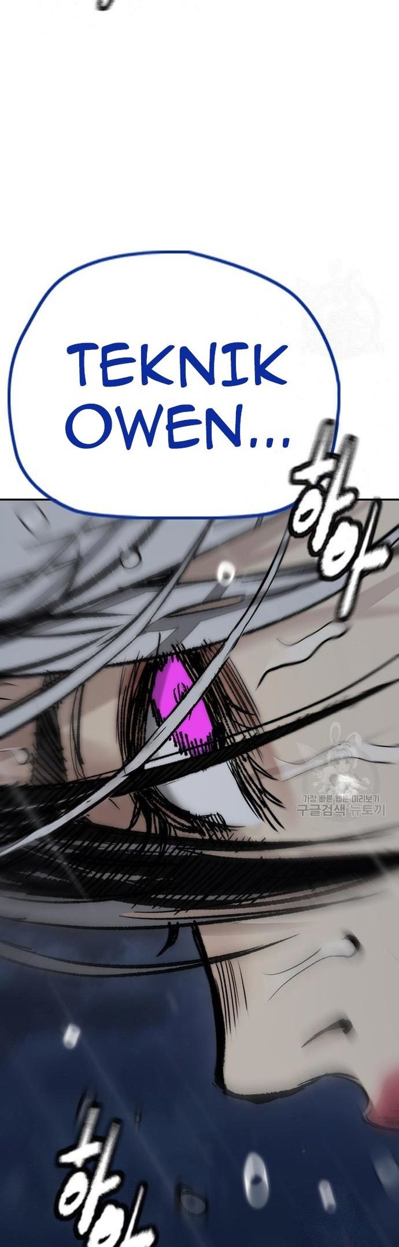 Wind Breaker Chapter 453 - halaman 159