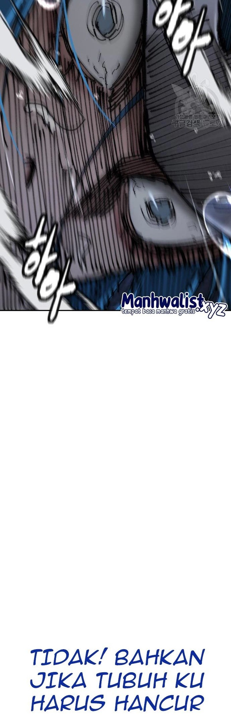 Wind Breaker Chapter 453 - halaman 18
