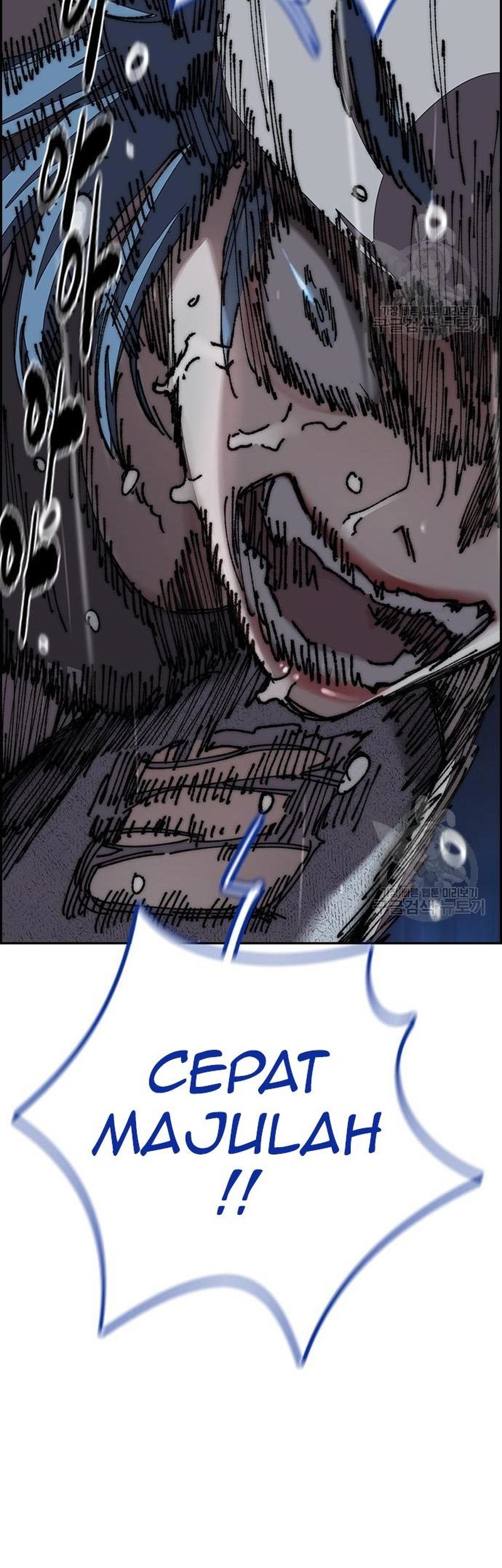 Wind Breaker Chapter 453 - halaman 3