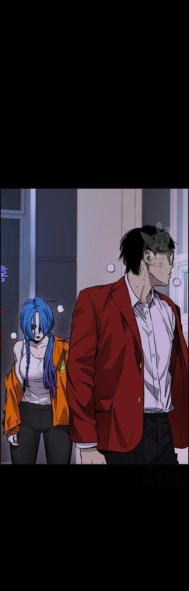 Wind Breaker Chapter 453 - halaman 55