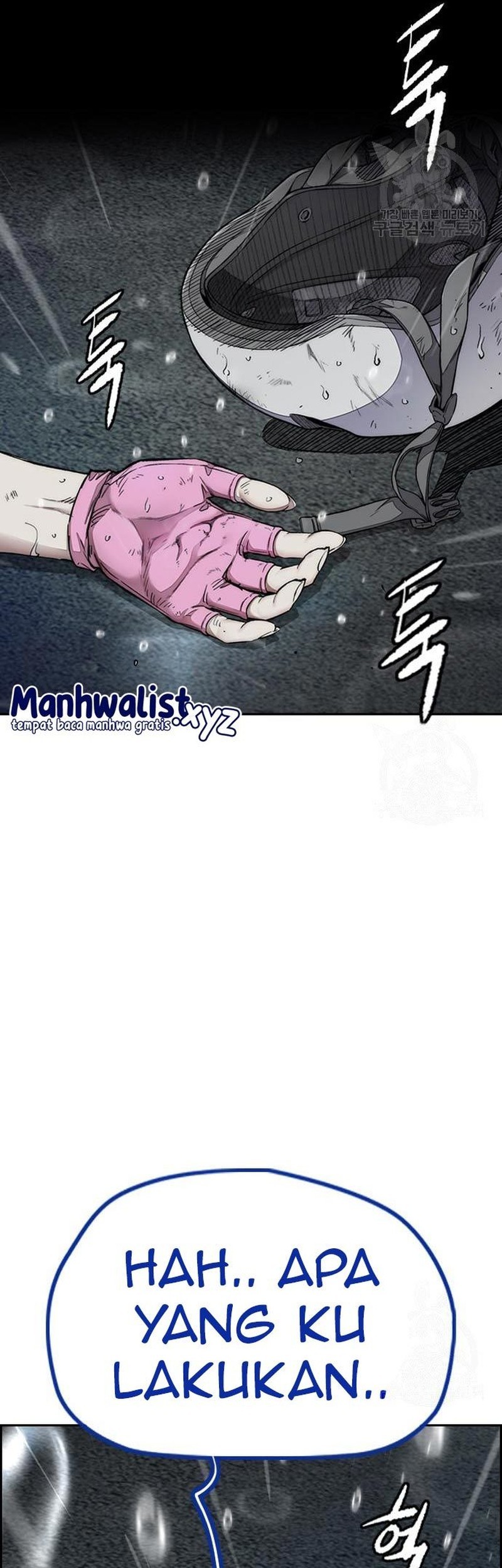 Wind Breaker Chapter 453 - halaman 61