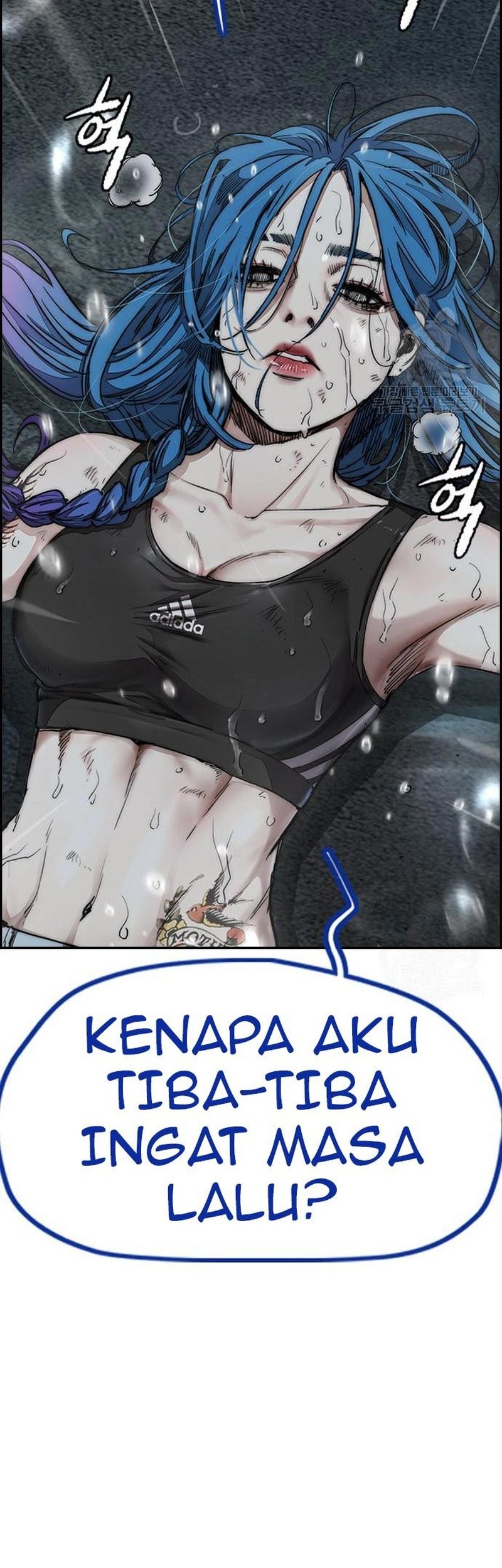 Wind Breaker Chapter 453 - halaman 62