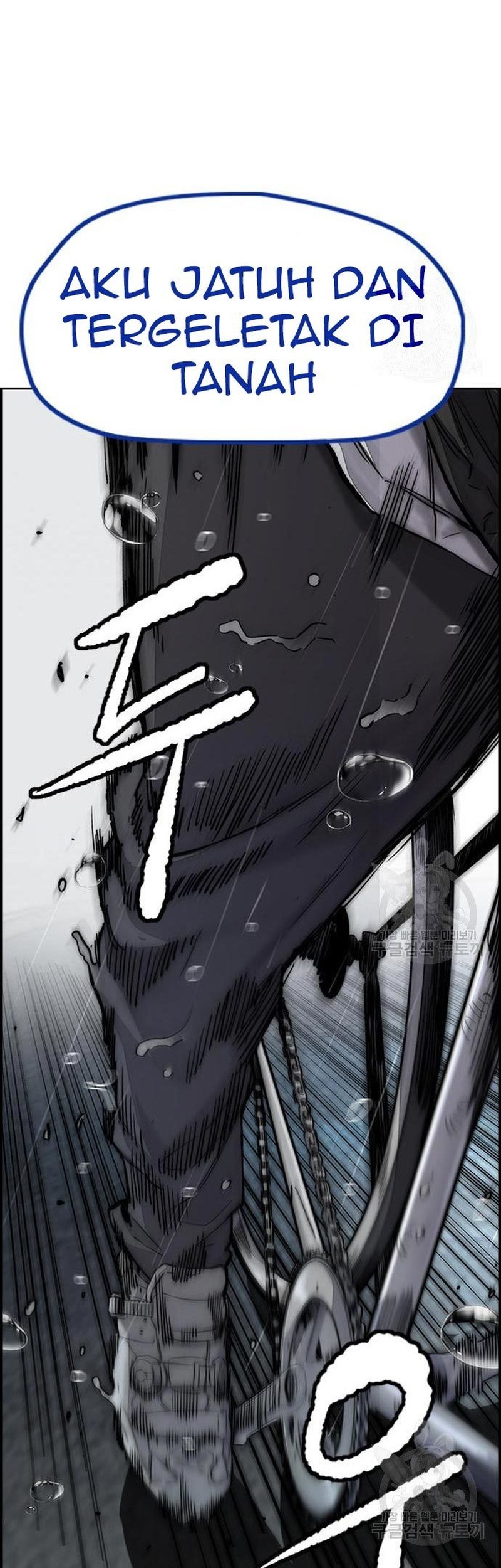 Wind Breaker Chapter 453 - halaman 65
