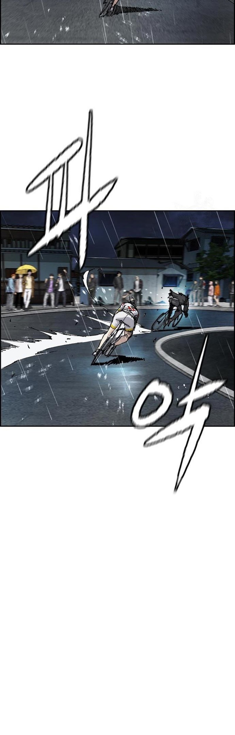 Wind Breaker Chapter 453 - halaman 70