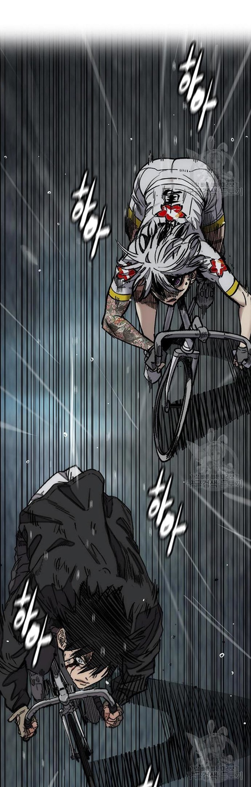 Wind Breaker Chapter 453 - halaman 72