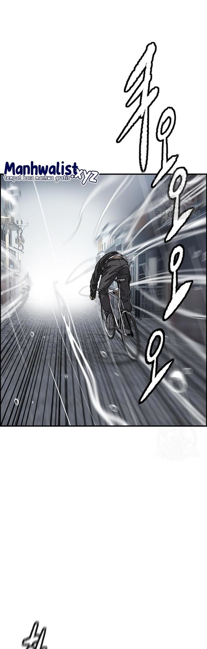 Wind Breaker Chapter 453 - halaman 84