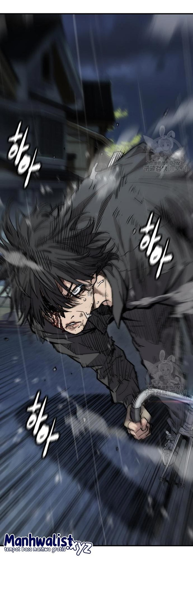 Wind Breaker Chapter 453 - halaman 90