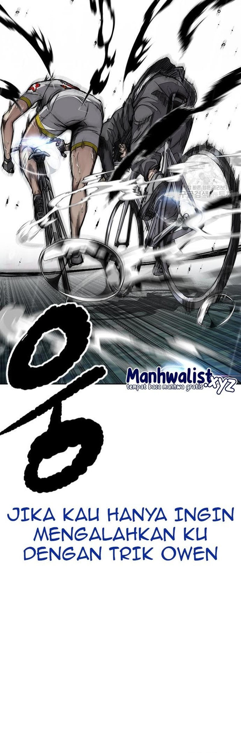 Wind Breaker Chapter 453 - halaman 99
