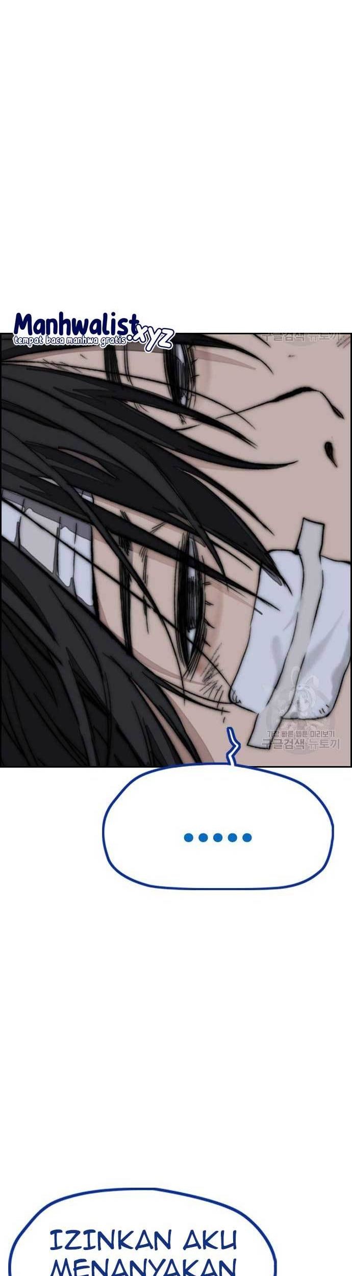 Wind Breaker Chapter 454 - halaman 101