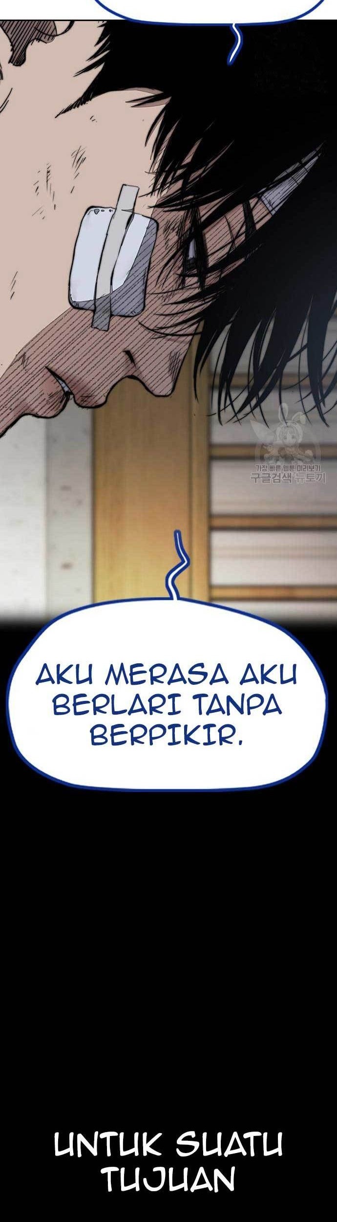 Wind Breaker Chapter 454 - halaman 105