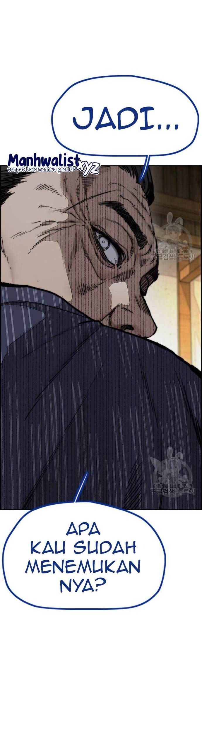 Wind Breaker Chapter 454 - halaman 119