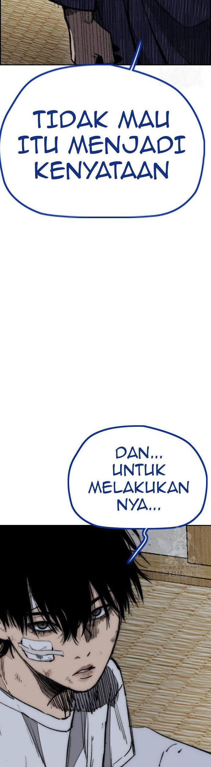 Wind Breaker Chapter 454 - halaman 128