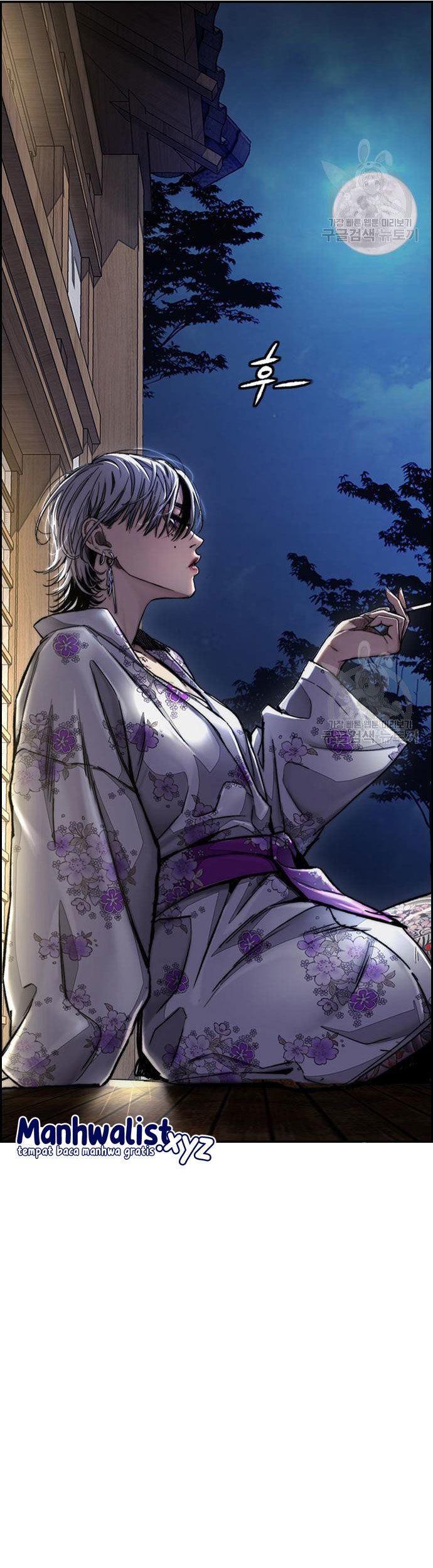 Wind Breaker Chapter 454 - halaman 132