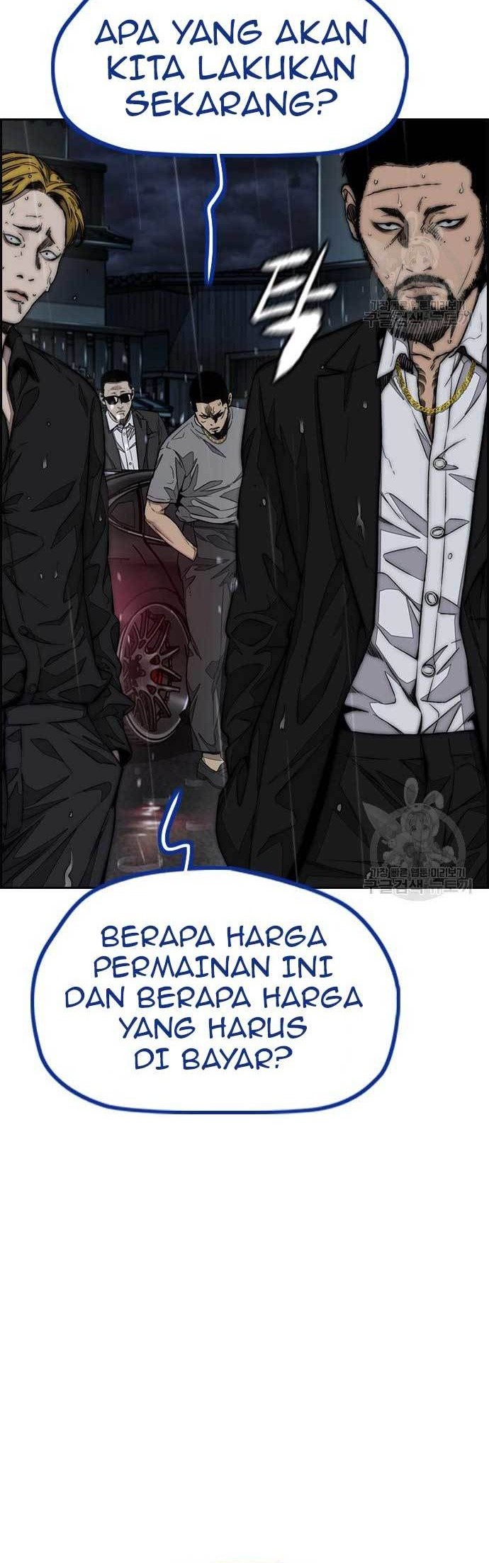 Wind Breaker Chapter 454 - halaman 34