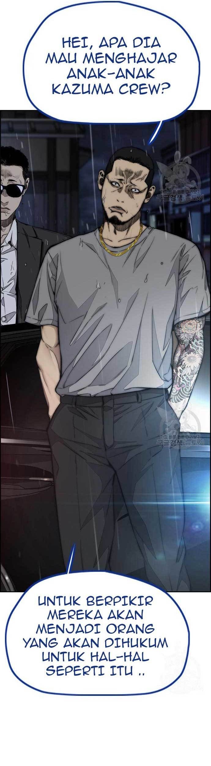 Wind Breaker Chapter 454 - halaman 35