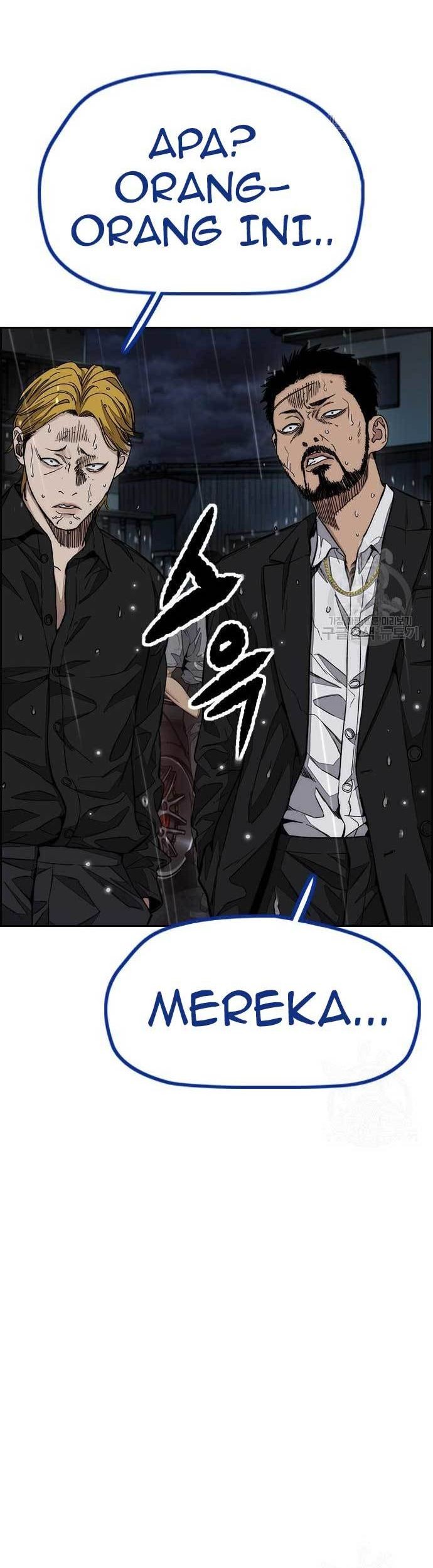 Wind Breaker Chapter 454 - halaman 47