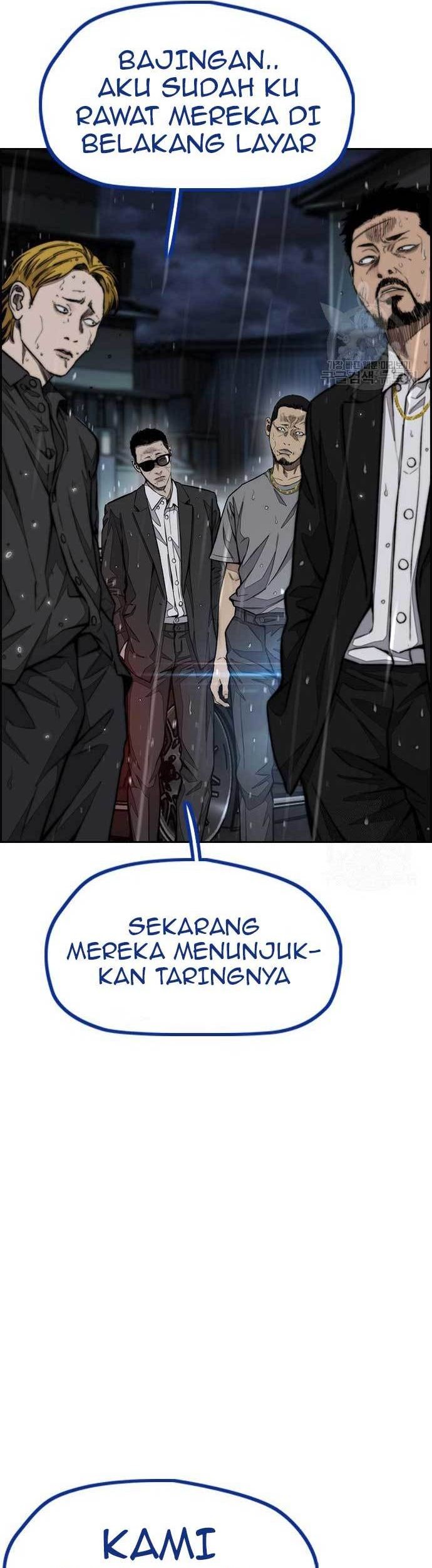 Wind Breaker Chapter 454 - halaman 56