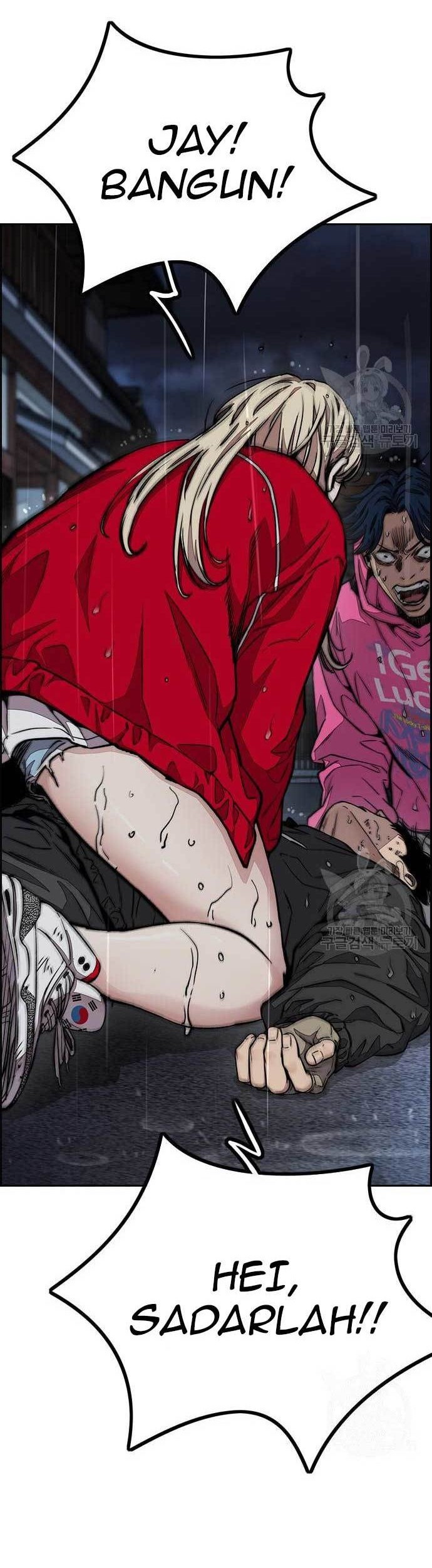 Wind Breaker Chapter 454 - halaman 71