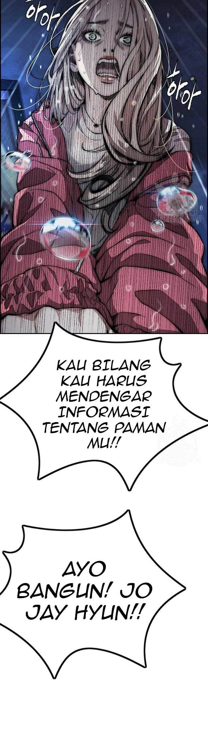 Wind Breaker Chapter 454 - halaman 74