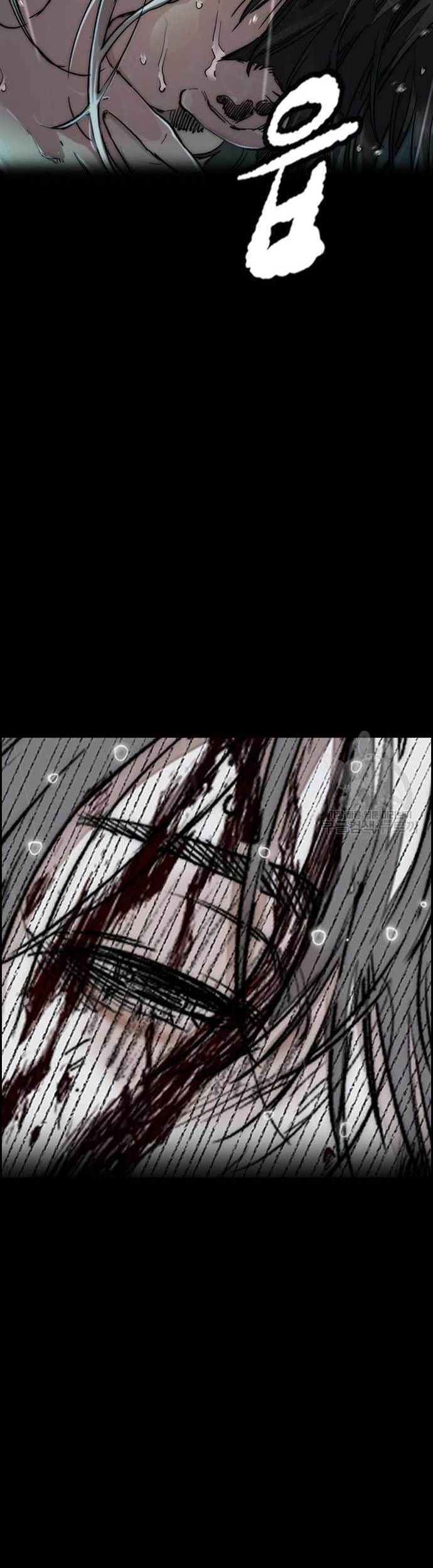Wind Breaker Chapter 454 - halaman 77