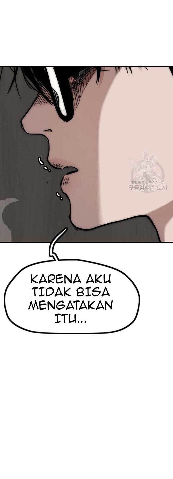 Wind Breaker Chapter 454 - halaman 83