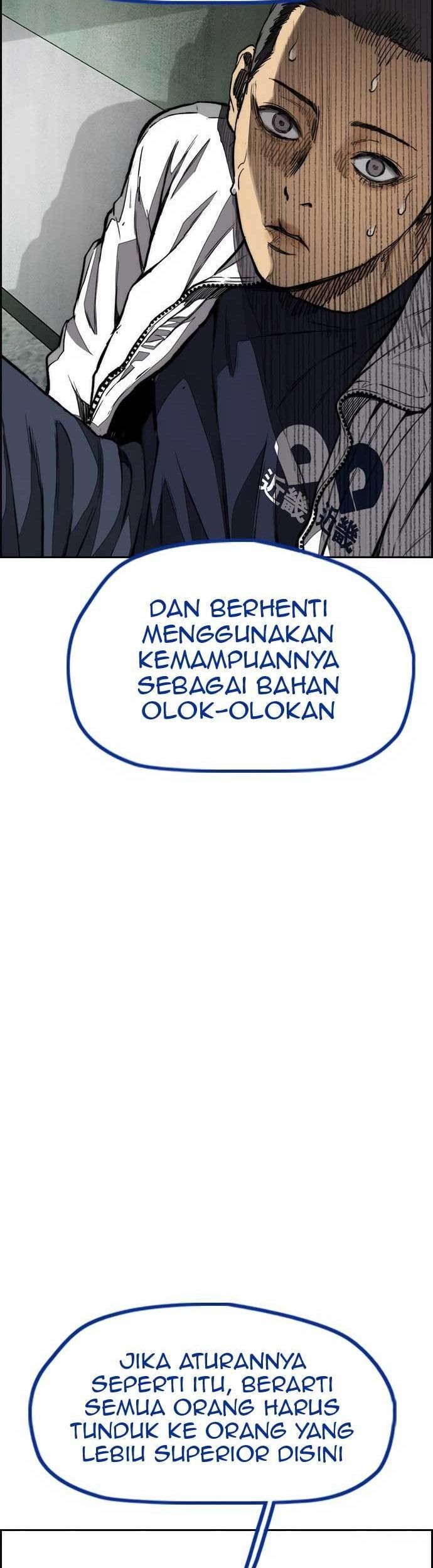 Wind Breaker Chapter 455 - halaman 107