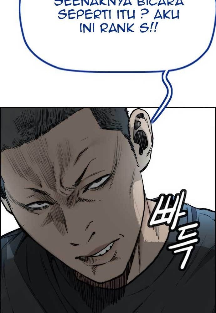 Wind Breaker Chapter 455 - halaman 109