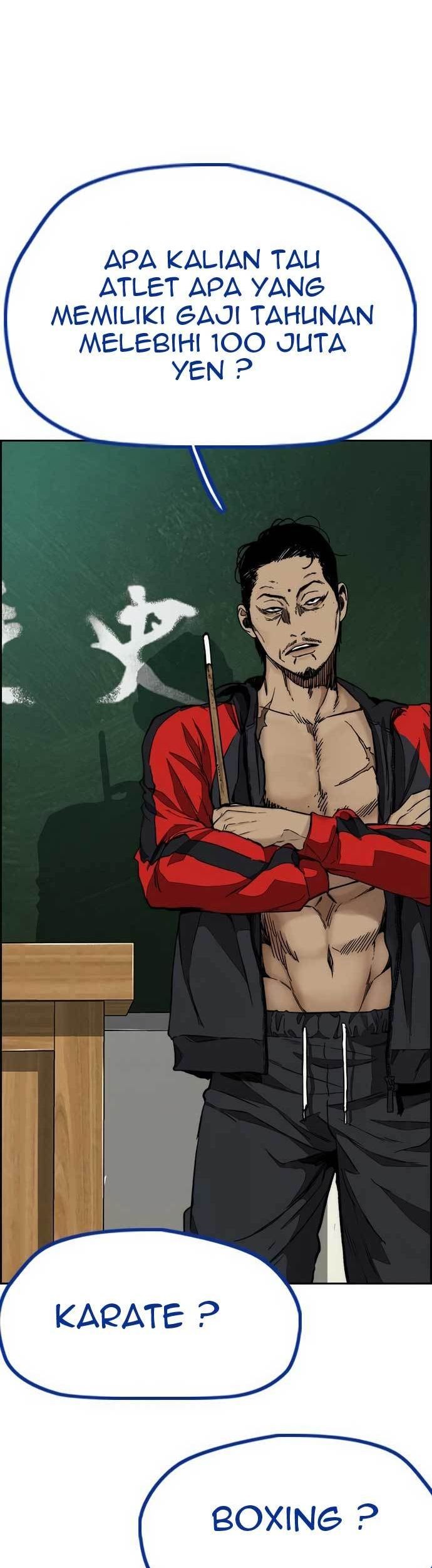 Wind Breaker Chapter 455 - halaman 22