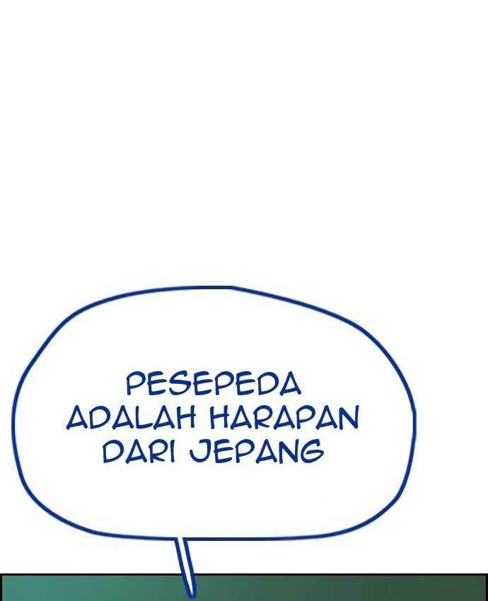 Wind Breaker Chapter 455 - halaman 24