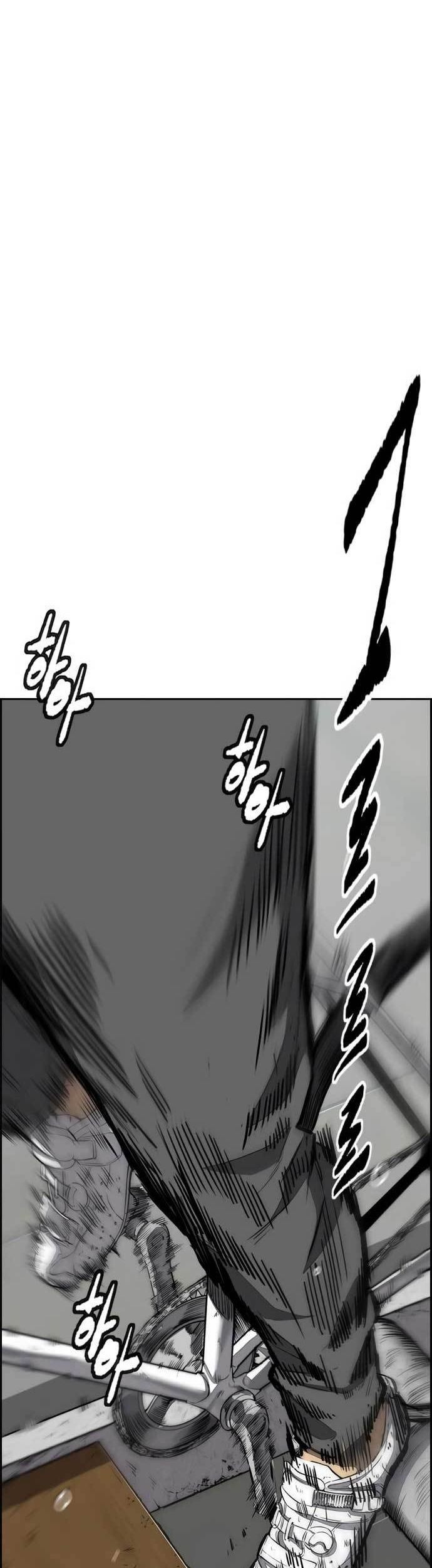 Wind Breaker Chapter 455 - halaman 43